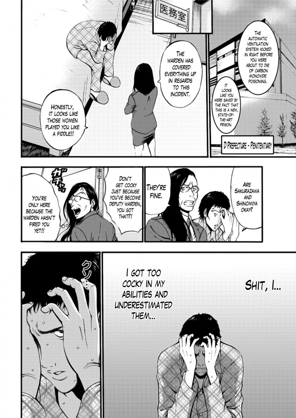 Hentai Manga Comic-Girls Must Die!-Chapter 5-2